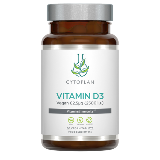 Cytoplan Витамин D3 Вегетариански