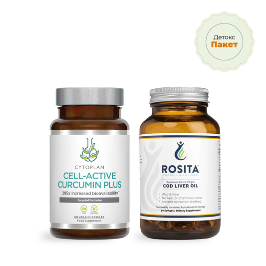 Промо пакет „Активна грижа“