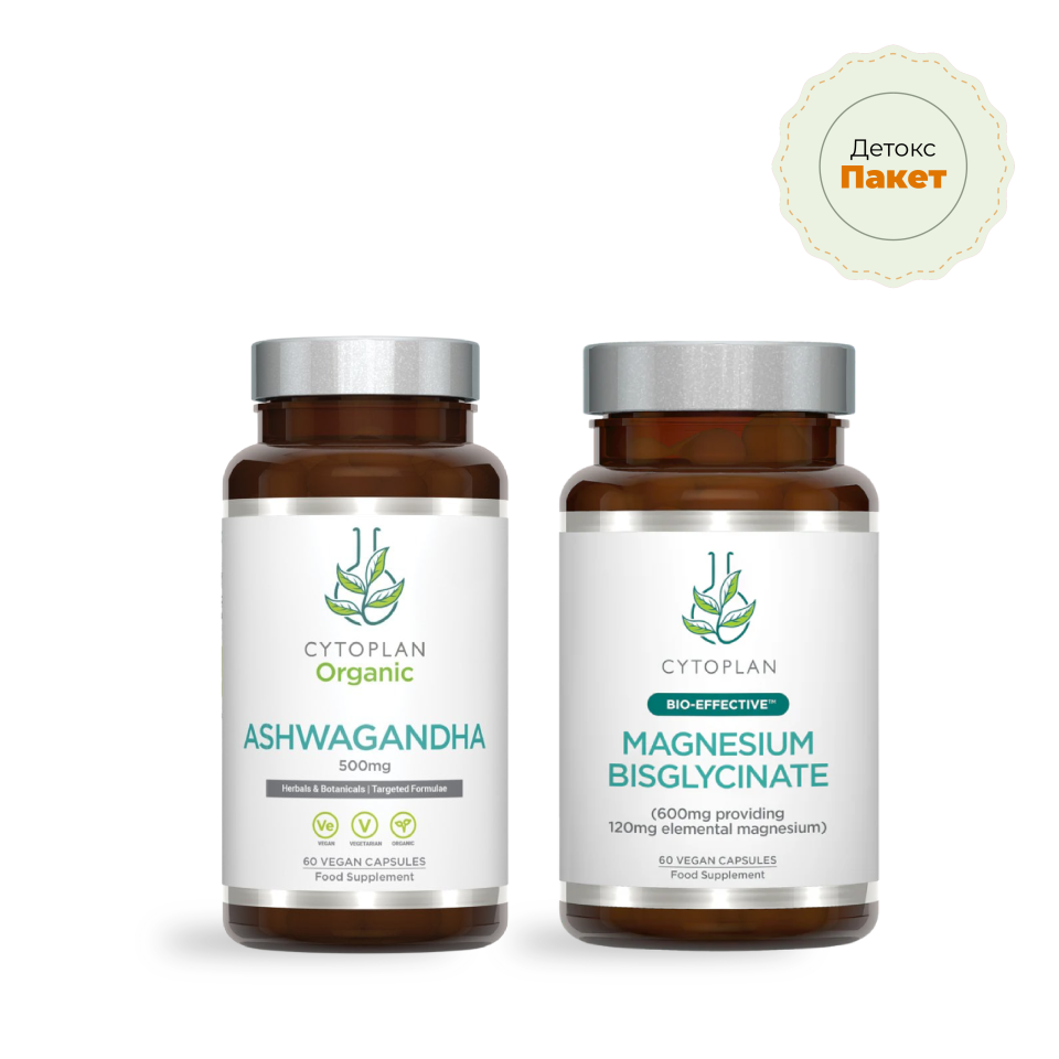 Промо пакет „Вечерен Баланс“