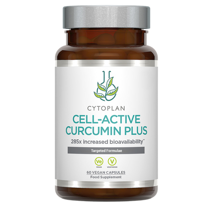 Cytoplan Клетъчно Активен Куркумин Плюс 