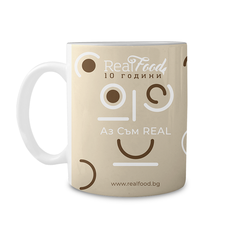 "I am Real" Cup