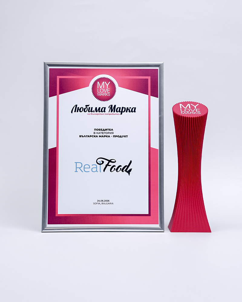 RealFood, първо място в My Love Marks