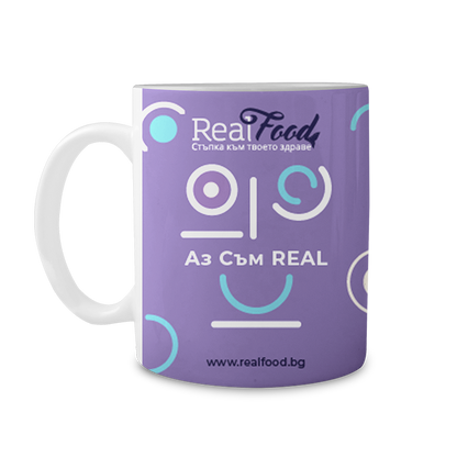 Лилава чаша RealFood.
