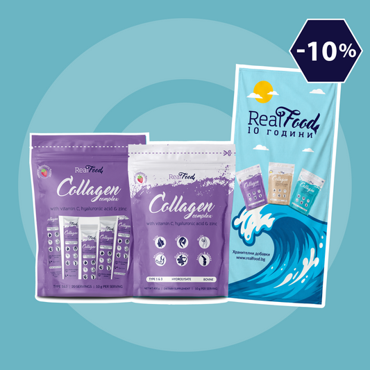 Пакет „Collagen Complex + Плажна кърпа“