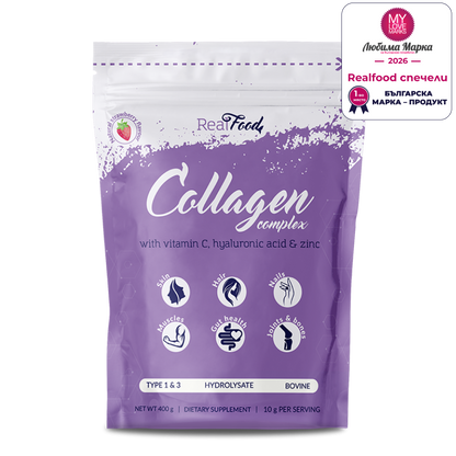 RealFood Collagen Complex с вит. С, хиалуронова киселина и цинк, любима марка 2026