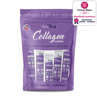 RealFood Collagen Complex - 20 бр. стиксове, любима марка 2026
