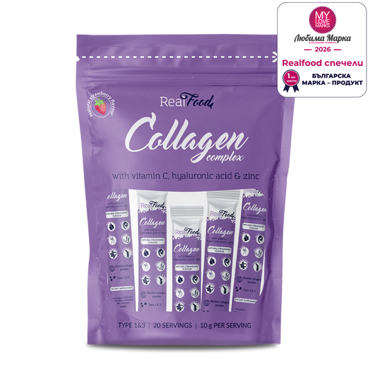 RealFood Collagen Complex - 20 бр. стиксове, любима марка 2026