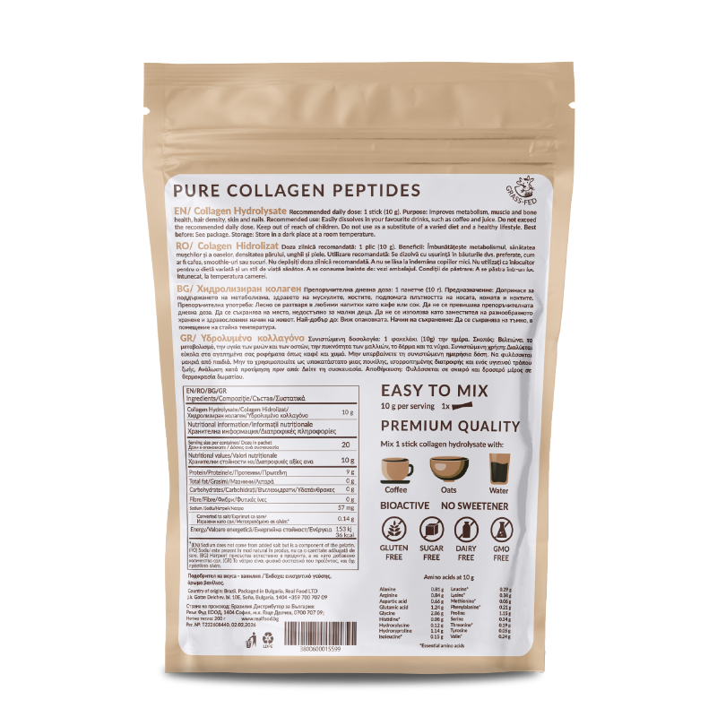 RealFood Collagen Ванилия - 20 бр. стиксове, опаковка -гръб