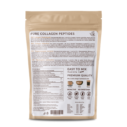 RealFood Collagen Ванилия - 20 бр. стиксове, опаковка -гръб