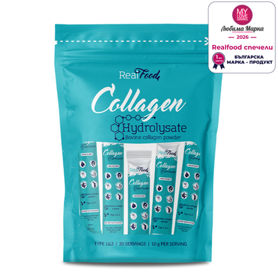 RealFood Hydrolyzed Collagen - 20 sticks