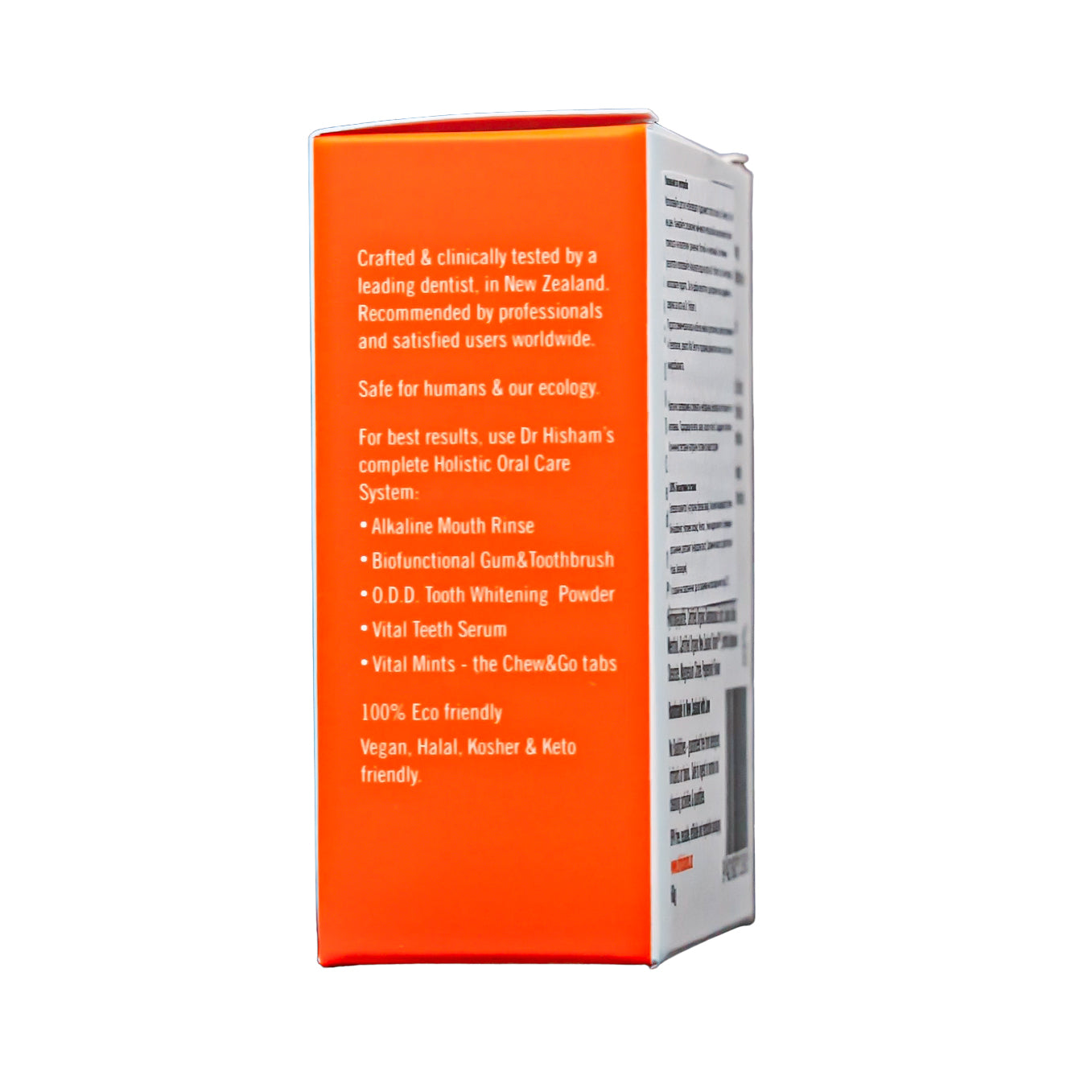 Дентални дражета Dr. Hisham's Vital, 120 бр.