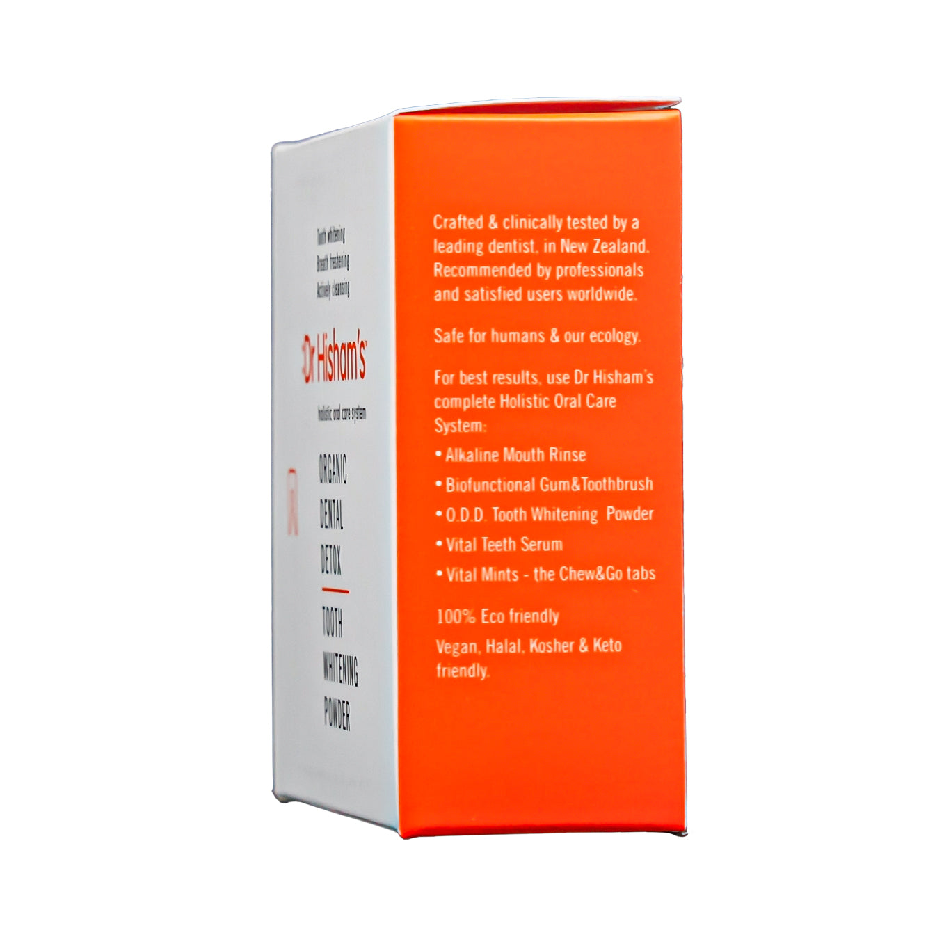 Дентални дражета Dr. Hisham's Vital, 120 бр.