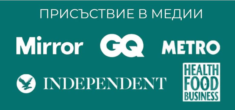 Медийни партньори.