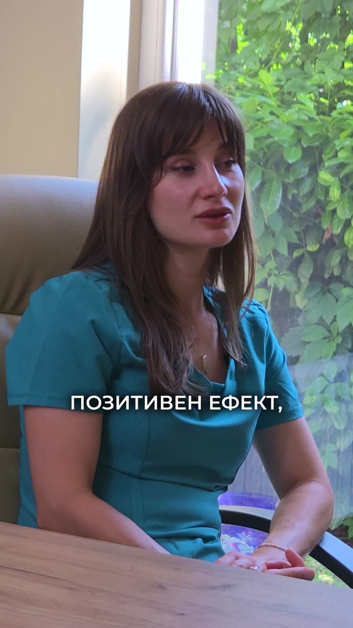 Д-р Боряна Лазарова, акушер-гинеколог, разказва за колагена на RealFood