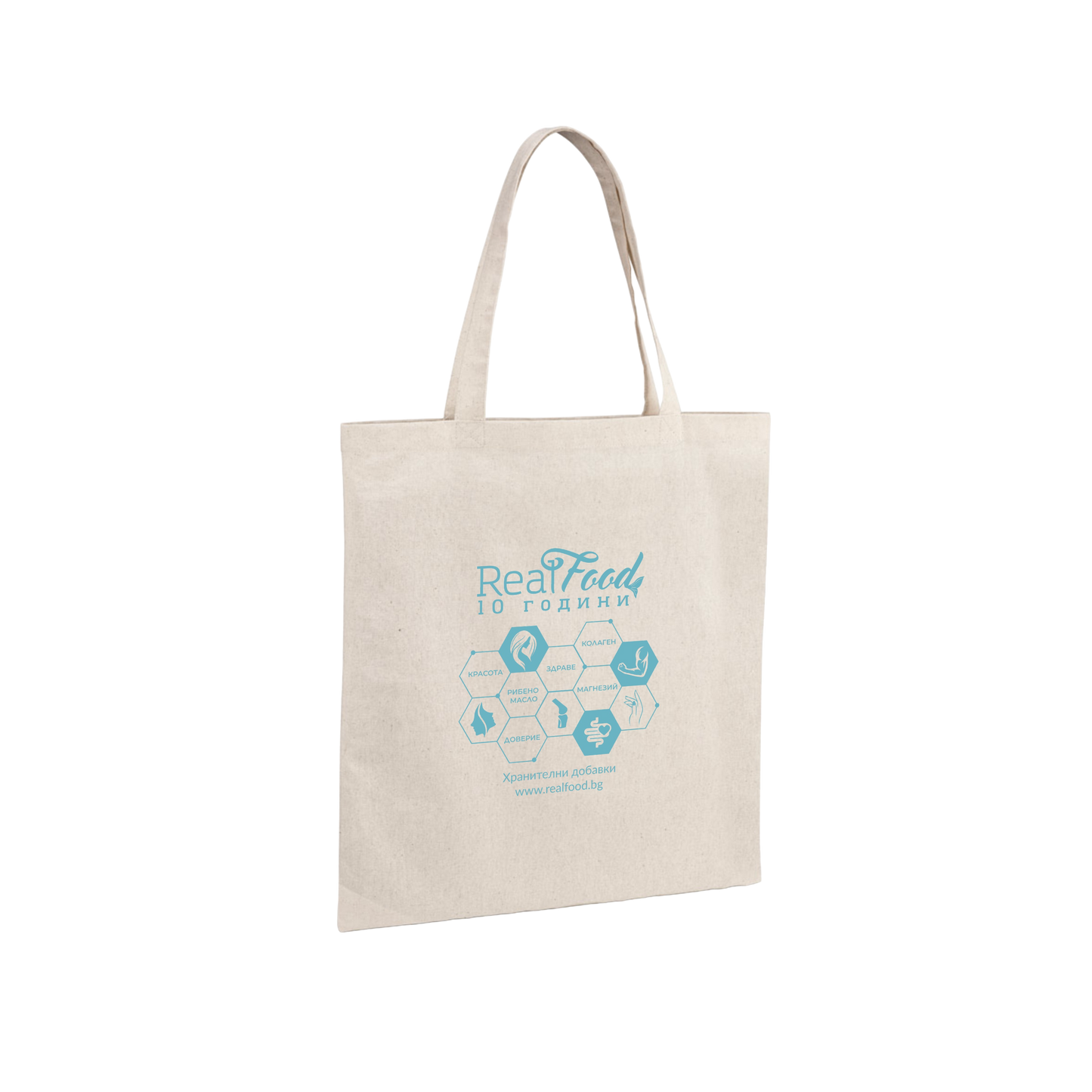 Платнена торбичка „RealFood – 10 години"
